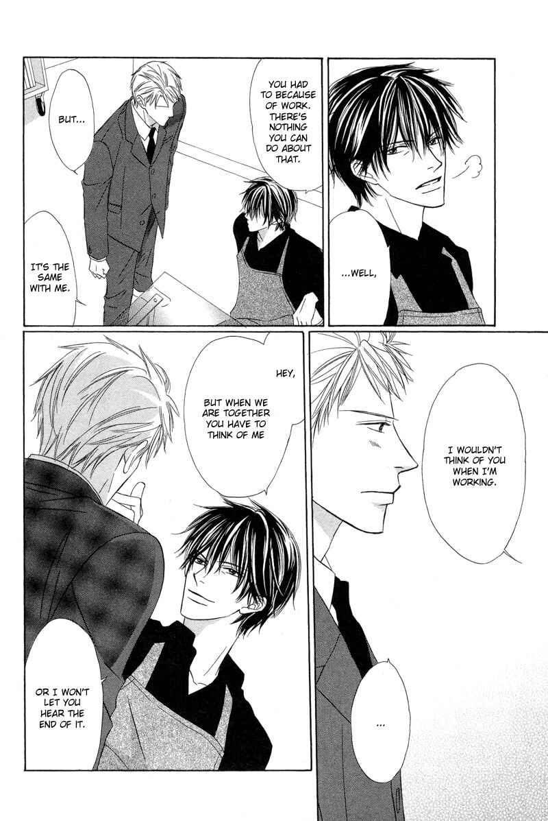 Page 18 Chapter 5 Kimi no Ai wa Mienikui