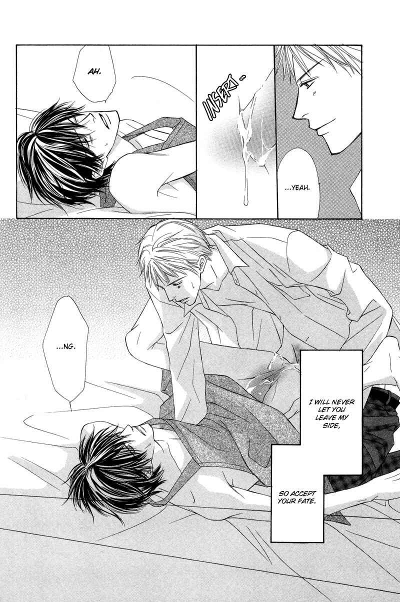 Page 24 Chapter 5 Kimi no Ai wa Mienikui