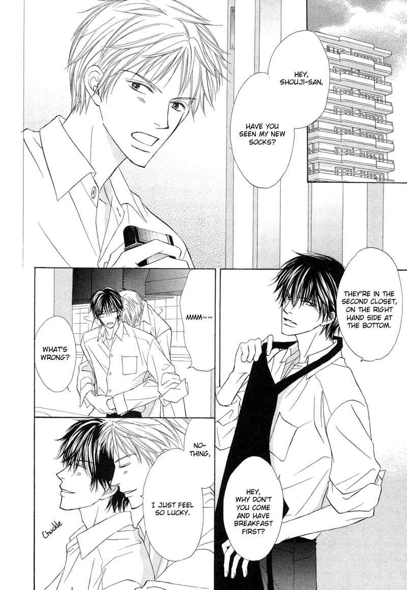 Page 4 Chapter 5 Kimi no Ai wa Mienikui