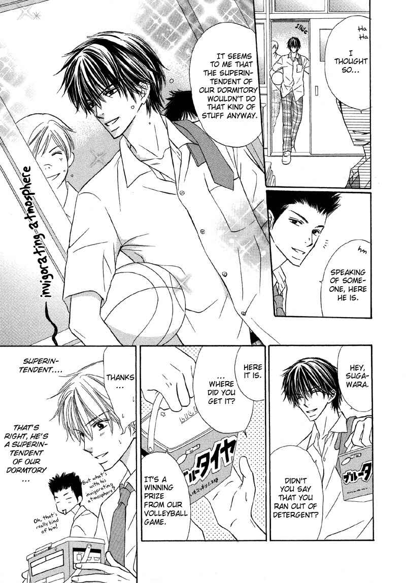 Page 10 Chapter 6 Kimi no Ai wa Mienikui