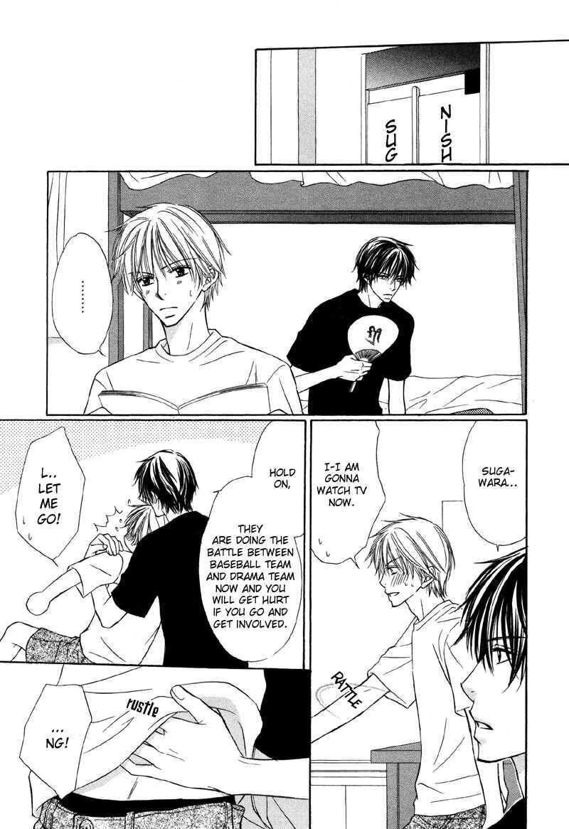 Page 14 Chapter 6 Kimi no Ai wa Mienikui