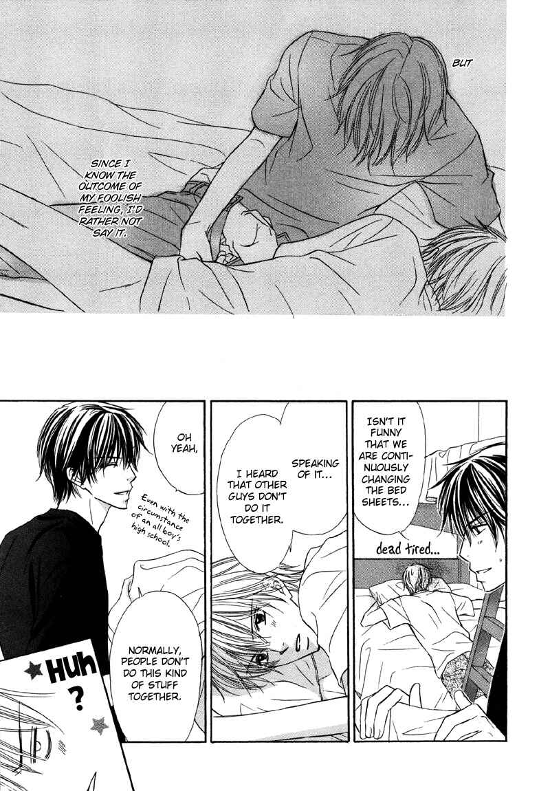 Page 18 Chapter 6 Kimi no Ai wa Mienikui