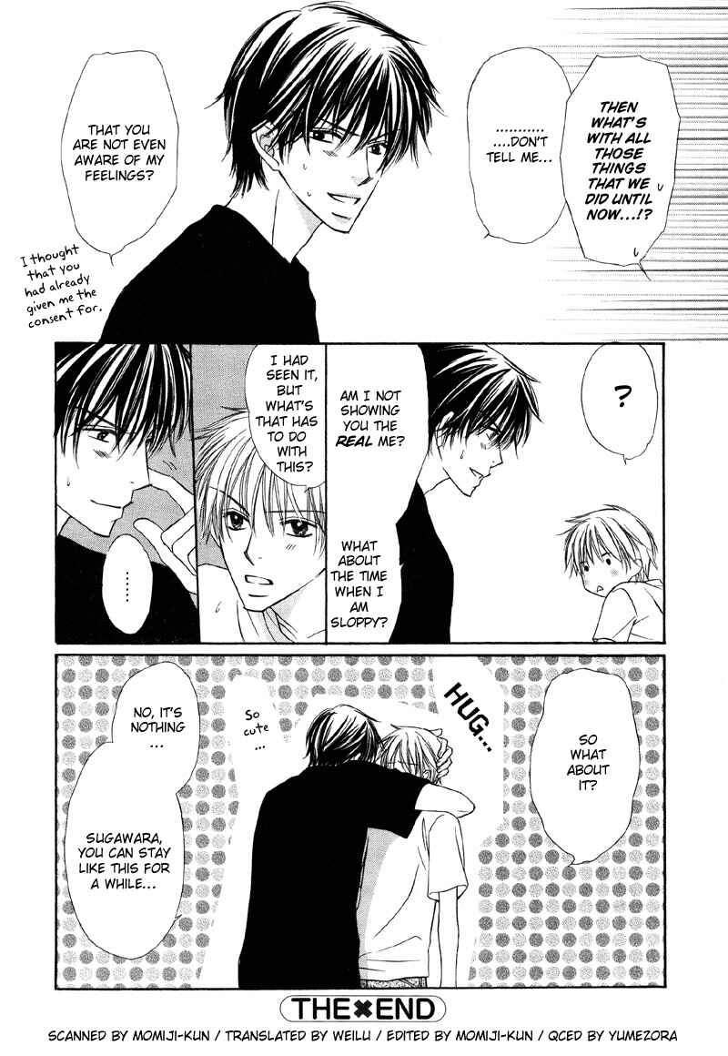 Page 19 Chapter 6 Kimi no Ai wa Mienikui