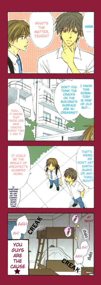 Page 3 Chapter 6 Kimi no Ai wa Mienikui