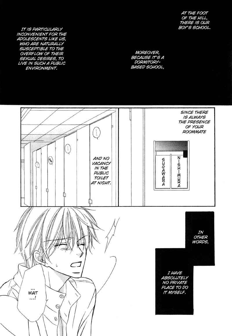 Page 6 Chapter 6 Kimi no Ai wa Mienikui