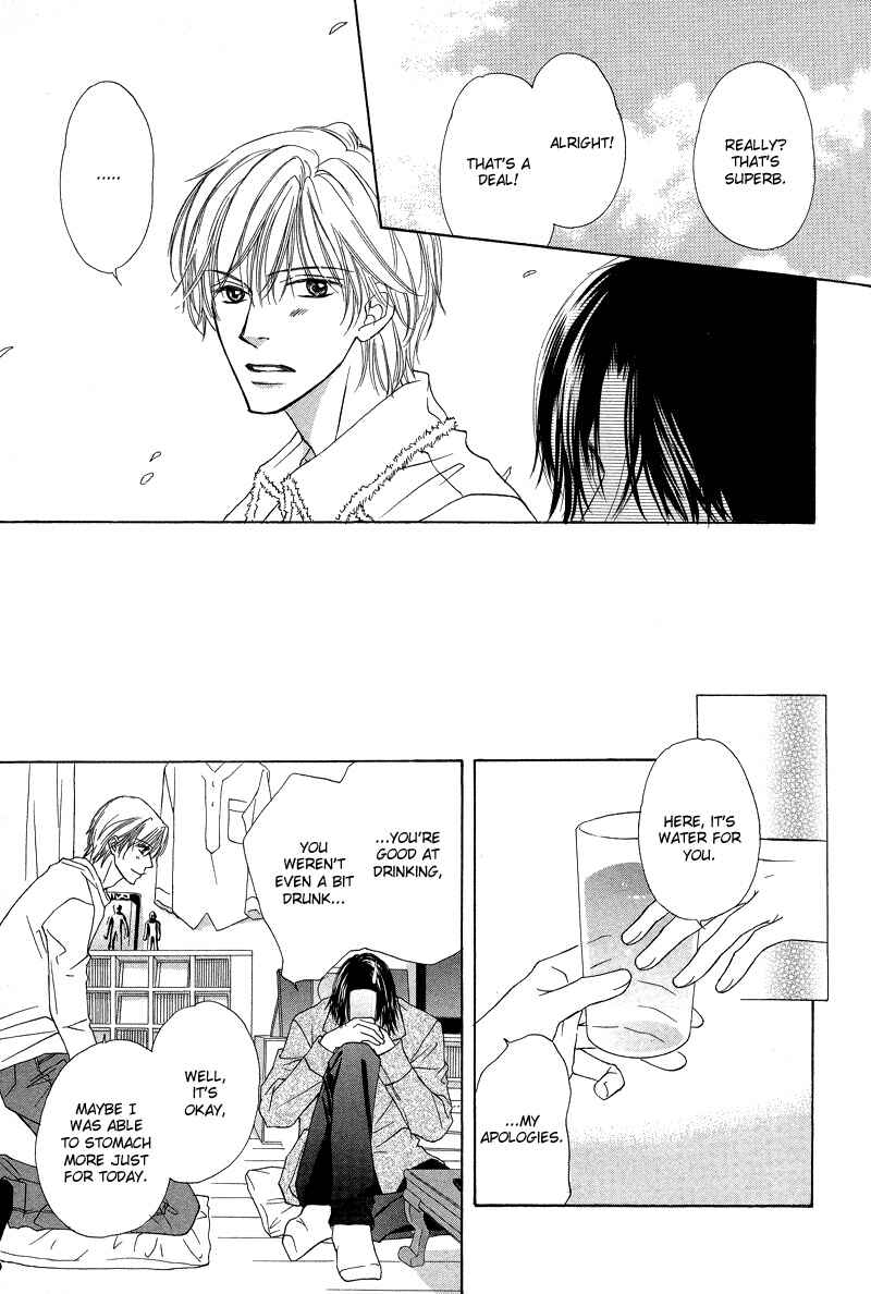Page 13 Chapter 7 Kimi no Ai wa Mienikui