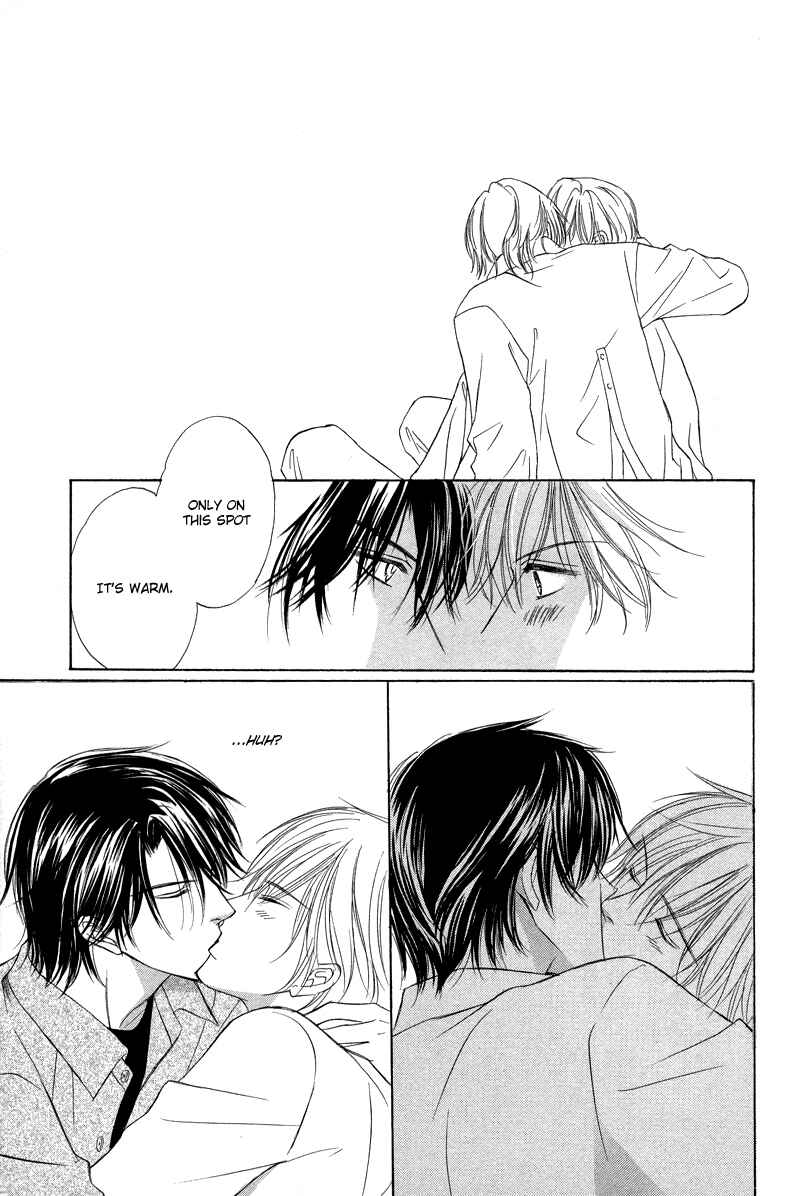 Page 15 Chapter 7 Kimi no Ai wa Mienikui