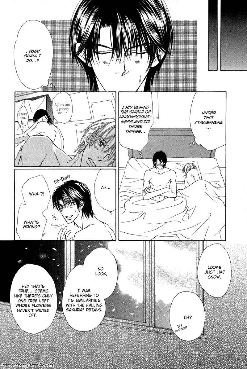 Page 18 Chapter 7 Kimi no Ai wa Mienikui