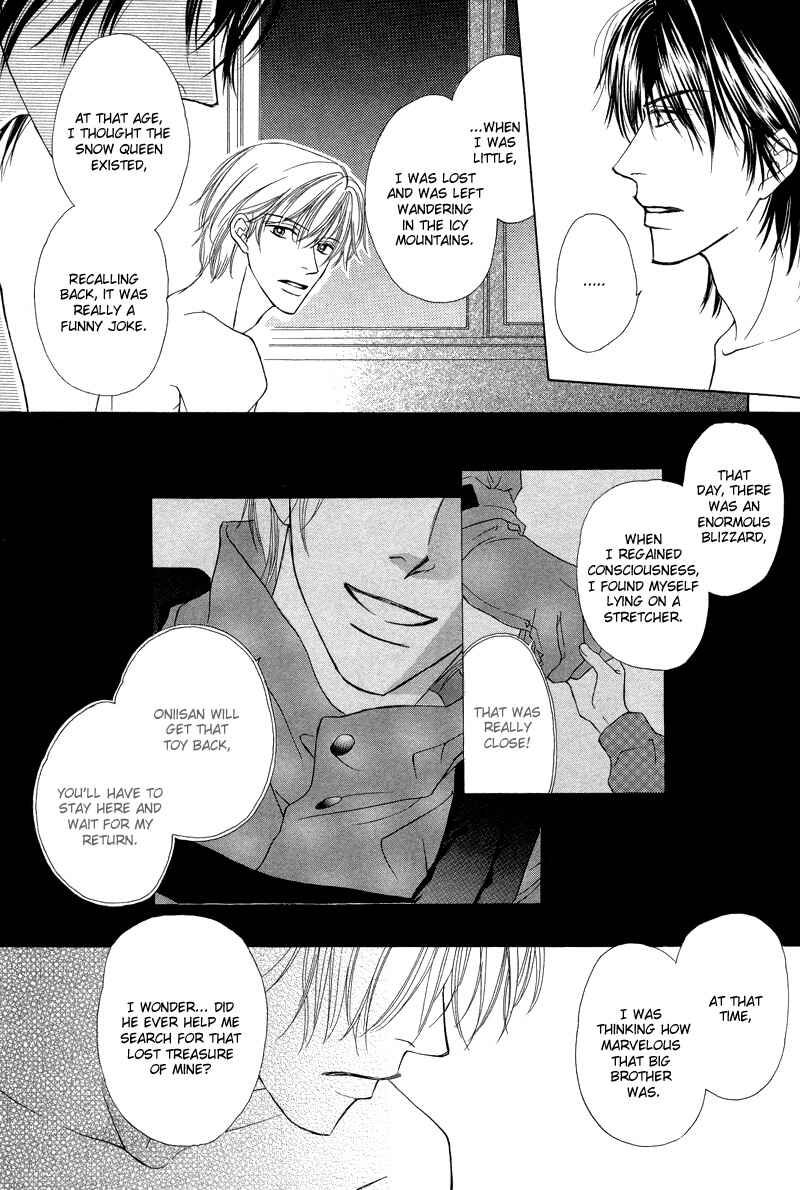 Page 19 Chapter 7 Kimi no Ai wa Mienikui