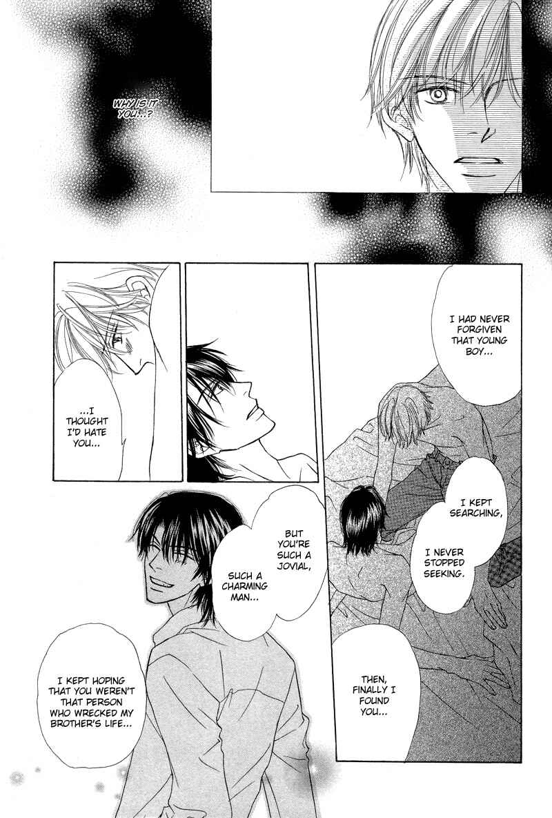 Page 23 Chapter 7 Kimi no Ai wa Mienikui