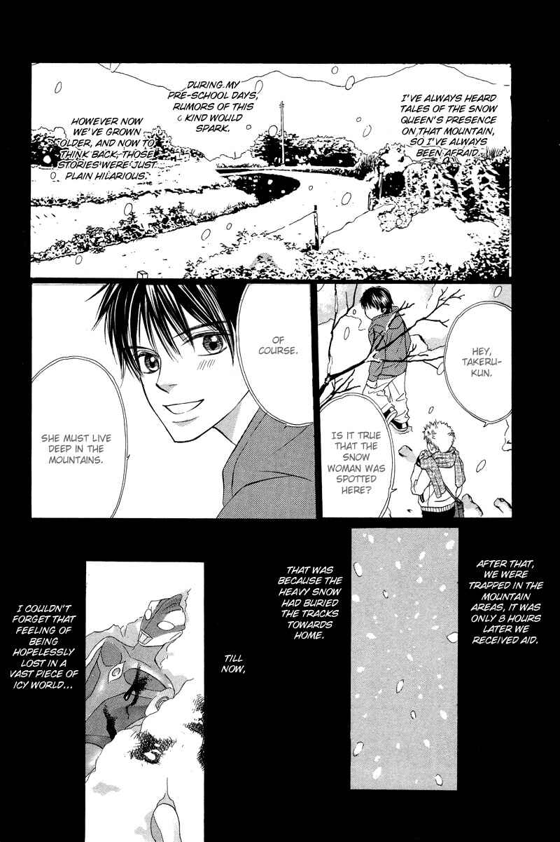 Page 4 Chapter 7 Kimi no Ai wa Mienikui