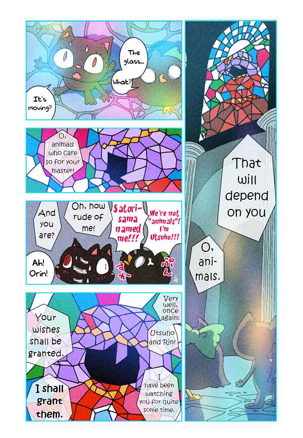 Page 26 Chapter 2 Touhou - Chirei de (Doujinshi)