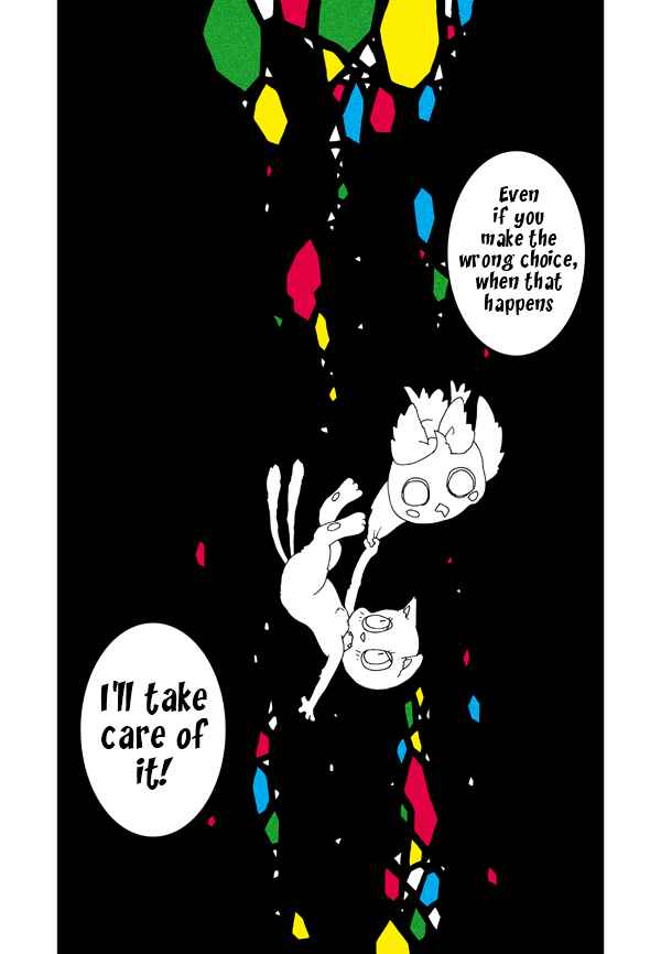Page 36 Chapter 2 Touhou - Chirei de (Doujinshi)