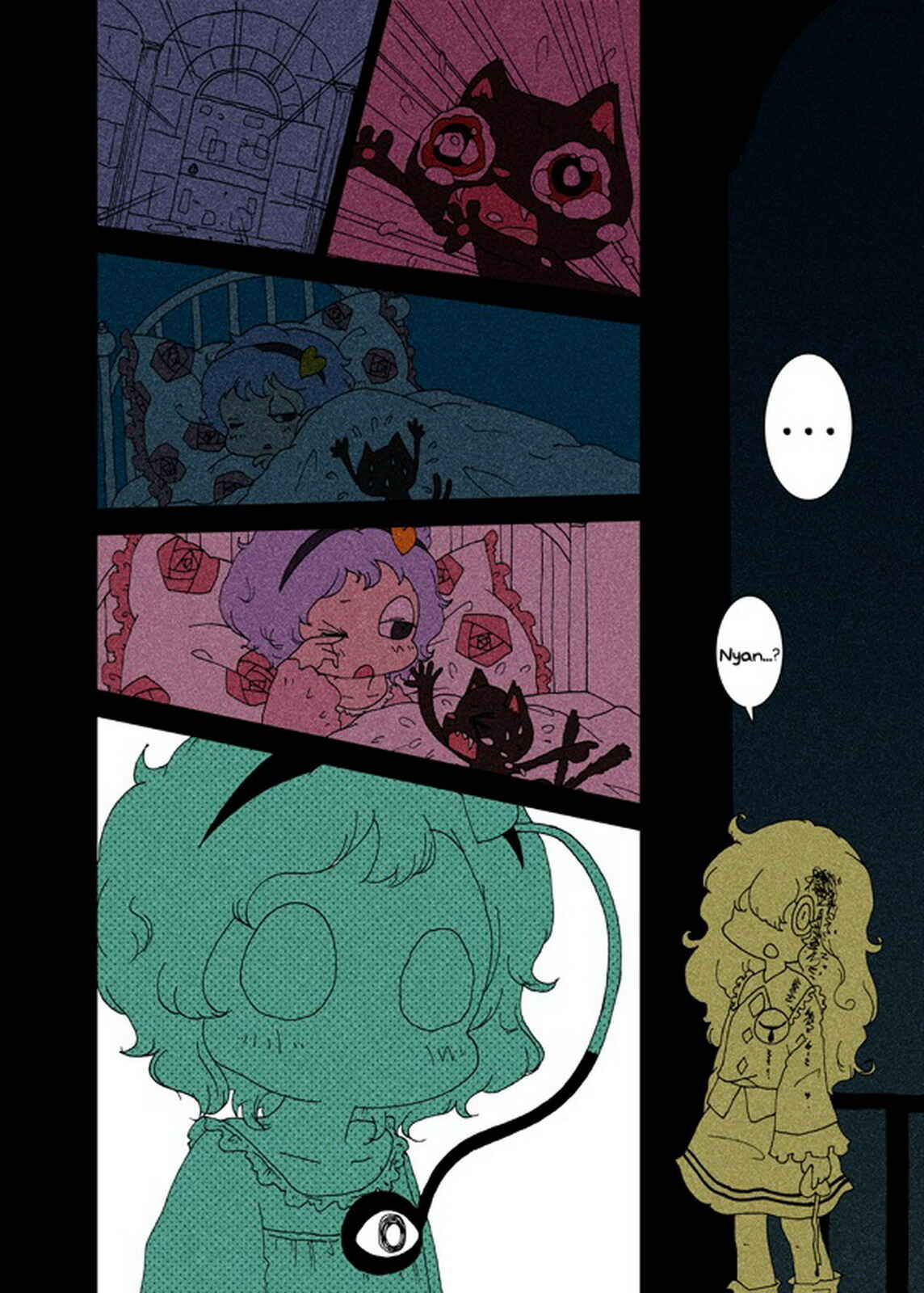 Page 13 Chapter 1 Touhou - Chirei de (Doujinshi)