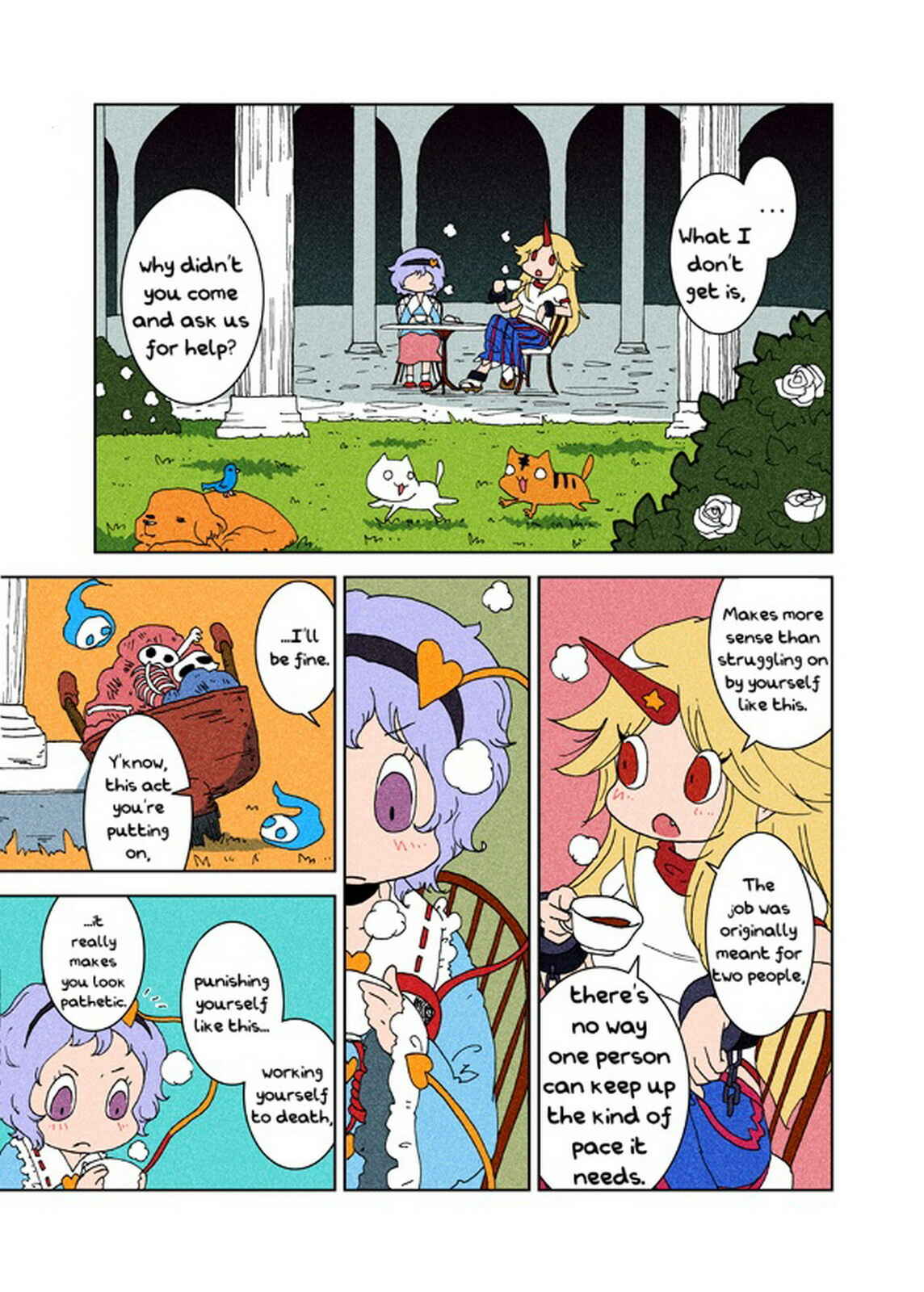 Page 18 Chapter 1 Touhou - Chirei de (Doujinshi)