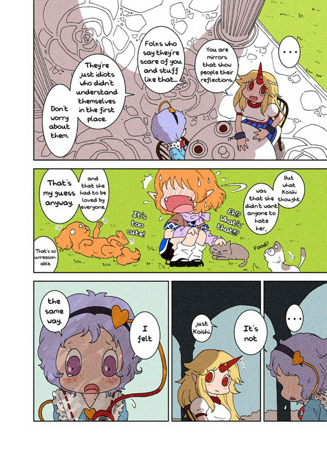 Page 25 Chapter 1 Touhou - Chirei de (Doujinshi)