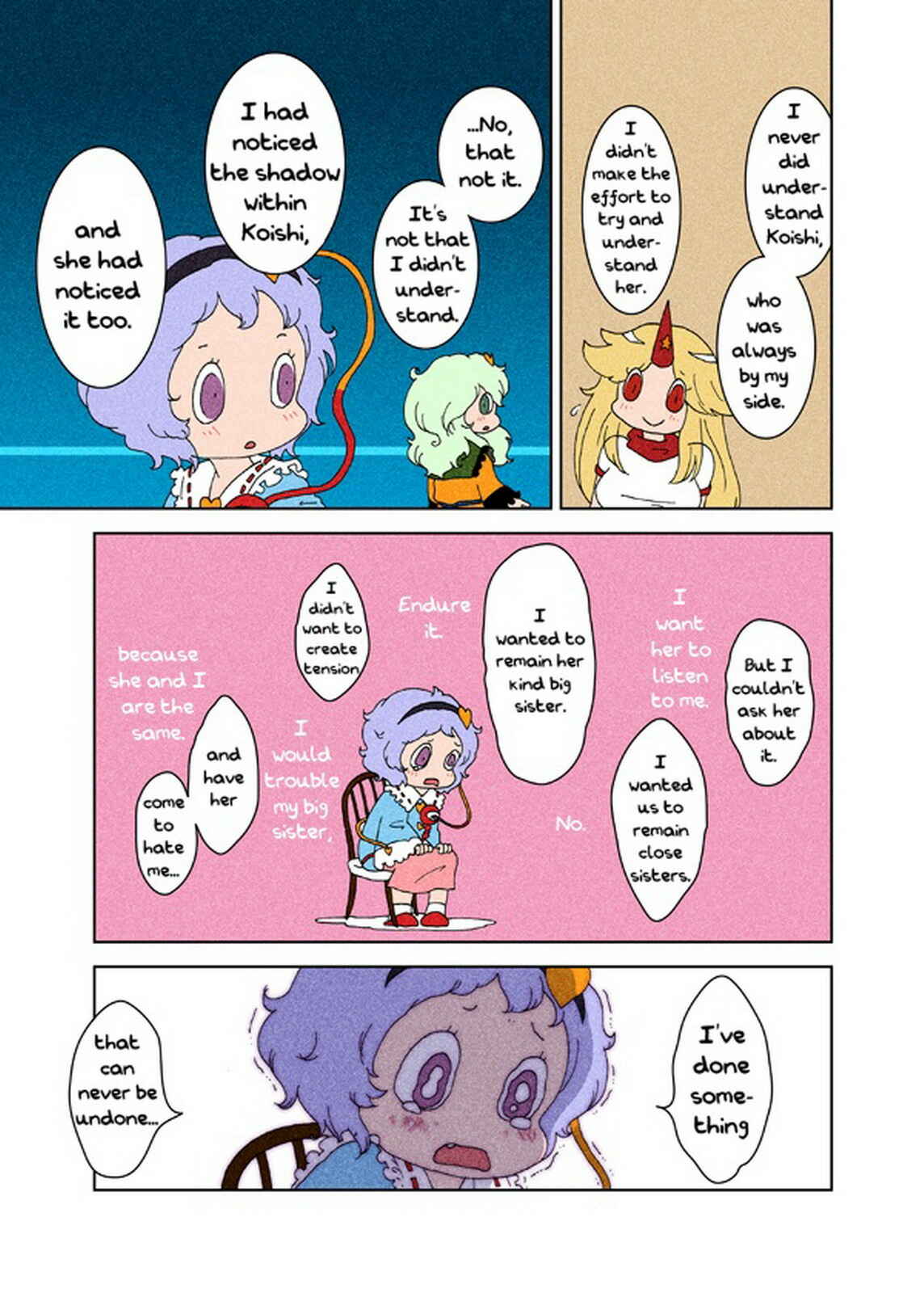 Page 26 Chapter 1 Touhou - Chirei de (Doujinshi)