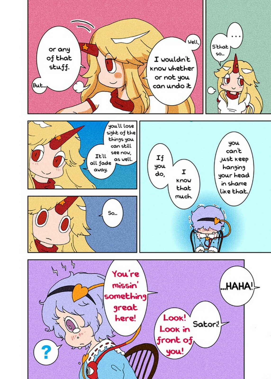 Page 27 Chapter 1 Touhou - Chirei de (Doujinshi)