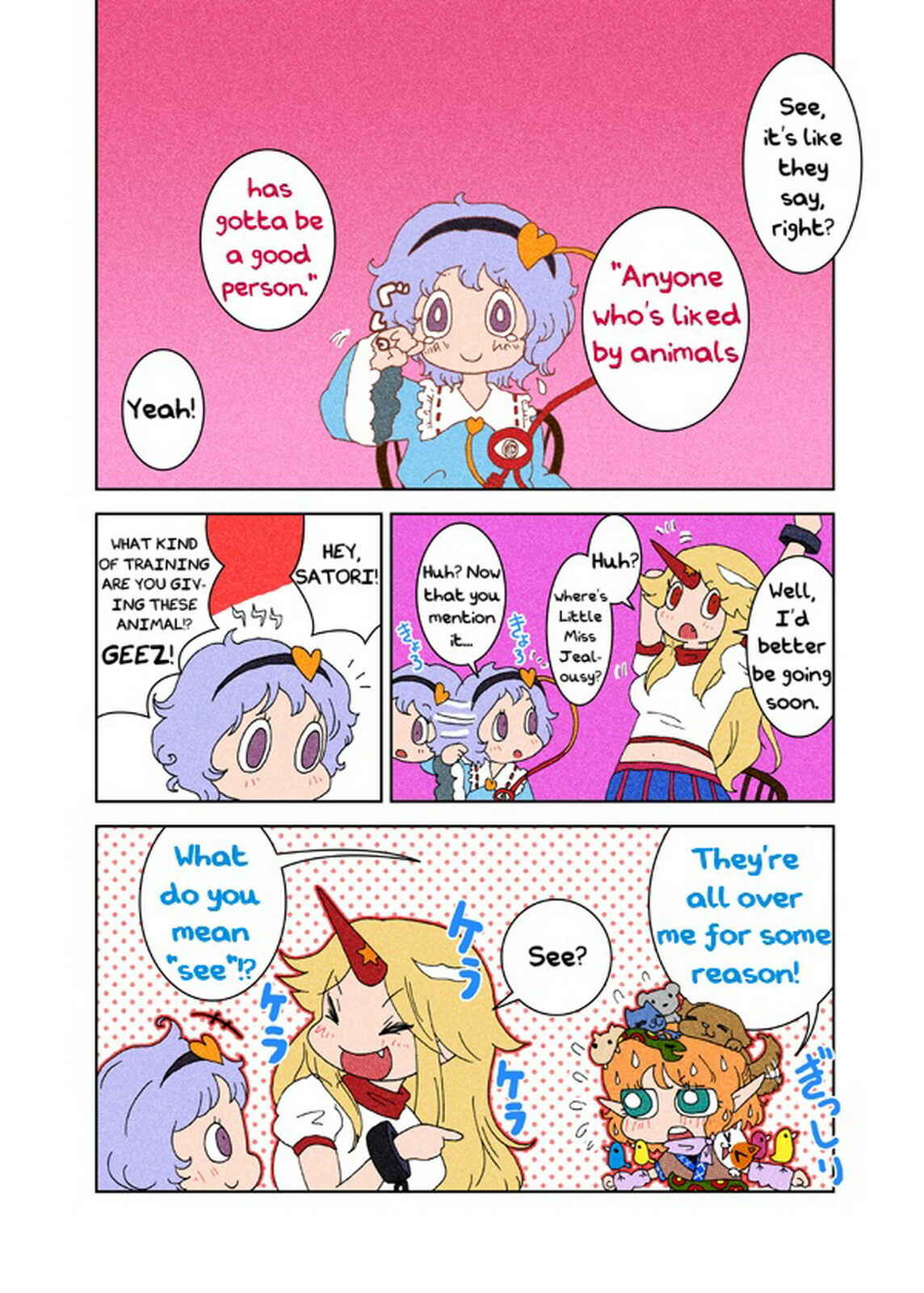 Page 29 Chapter 1 Touhou - Chirei de (Doujinshi)