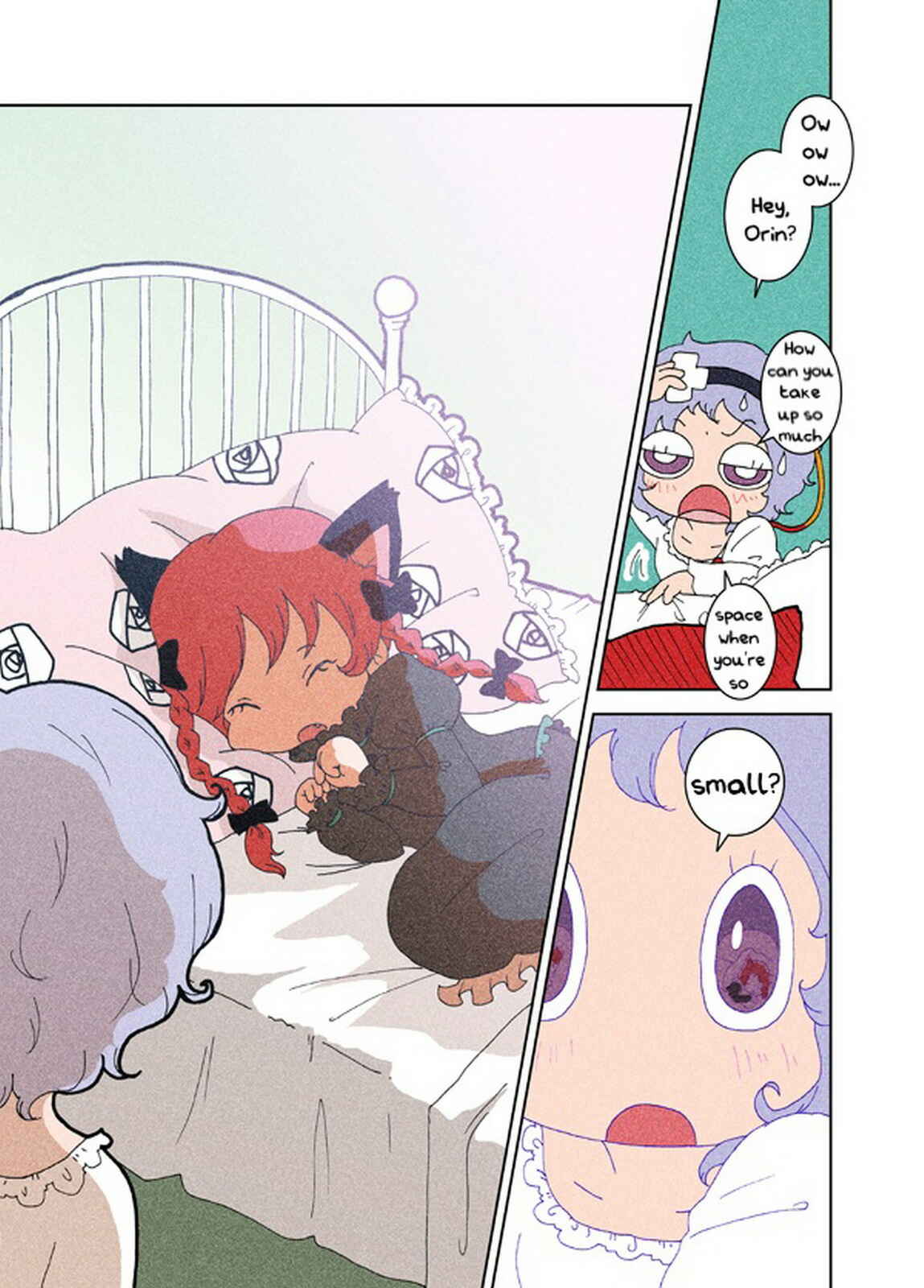 Page 40 Chapter 1 Touhou - Chirei de (Doujinshi)