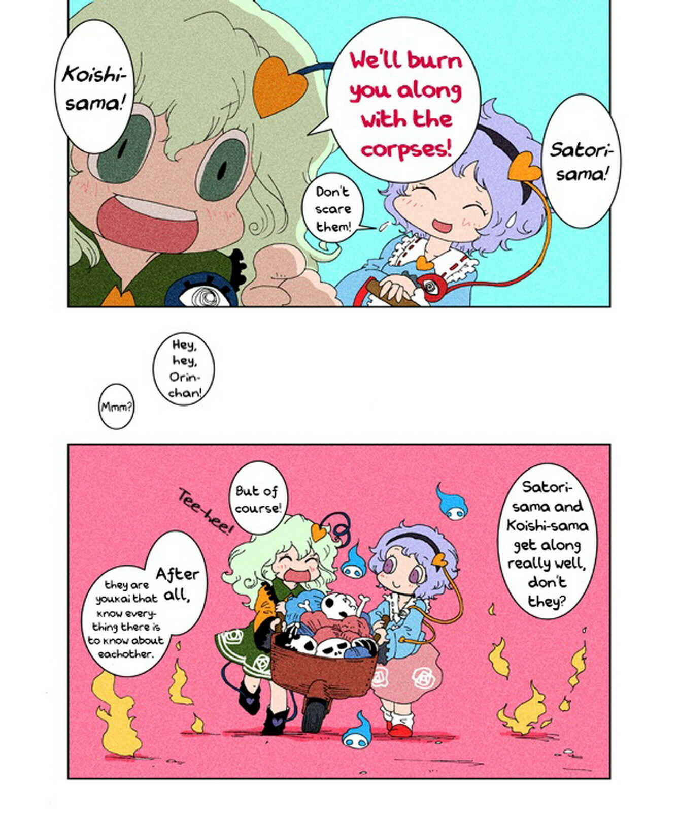 Page 5 Chapter 1 Touhou - Chirei de (Doujinshi)