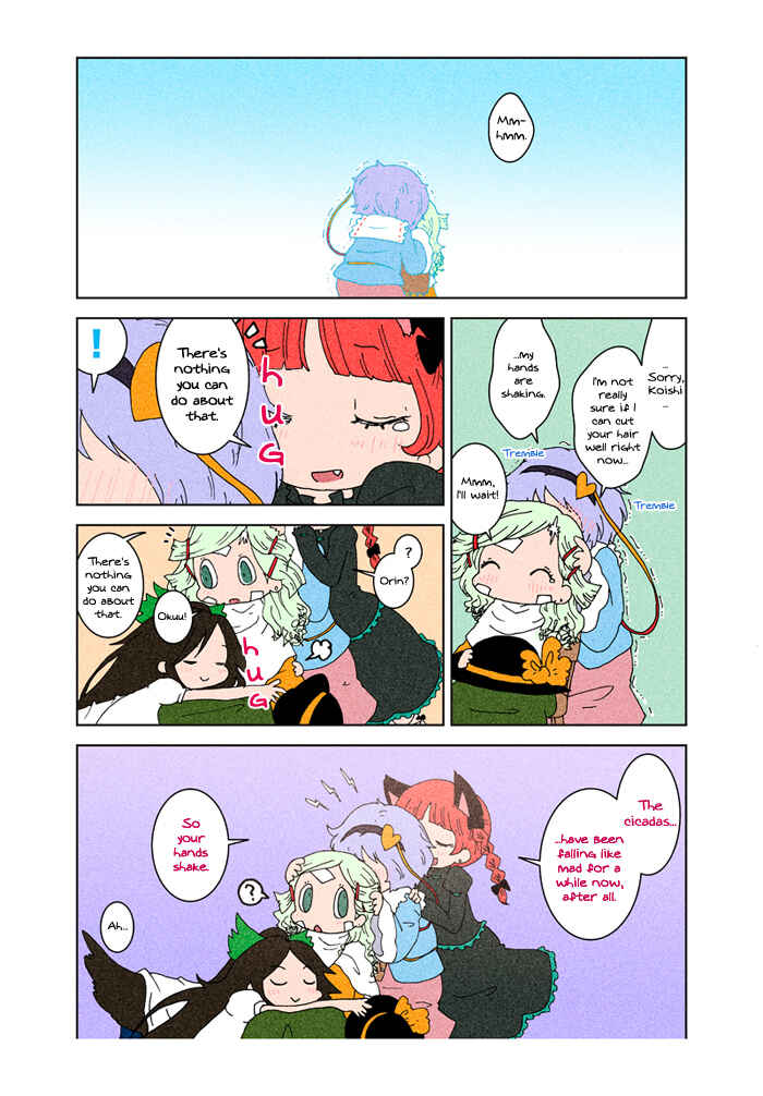 Page 103 Chapter 3 Touhou - Chirei de (Doujinshi)