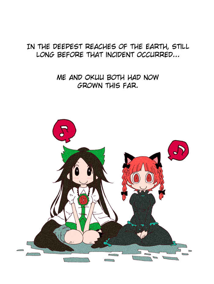 Page 105 Chapter 3 Touhou - Chirei de (Doujinshi)
