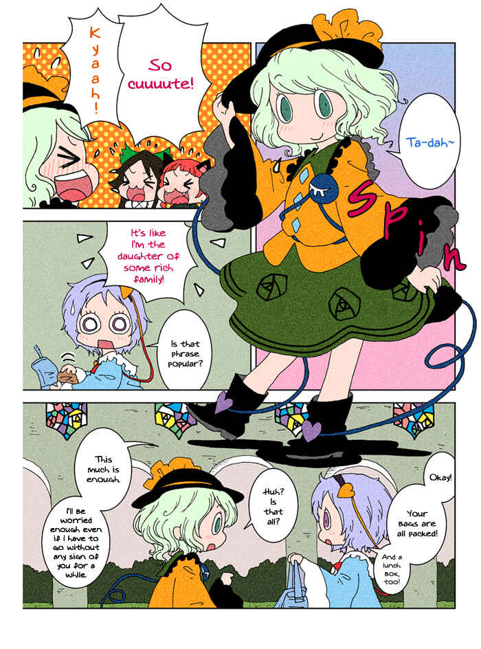 Page 106 Chapter 3 Touhou - Chirei de (Doujinshi)