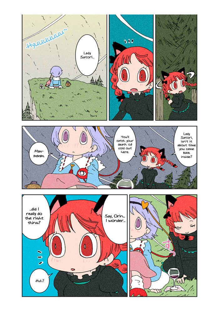 Page 112 Chapter 3 Touhou - Chirei de (Doujinshi)