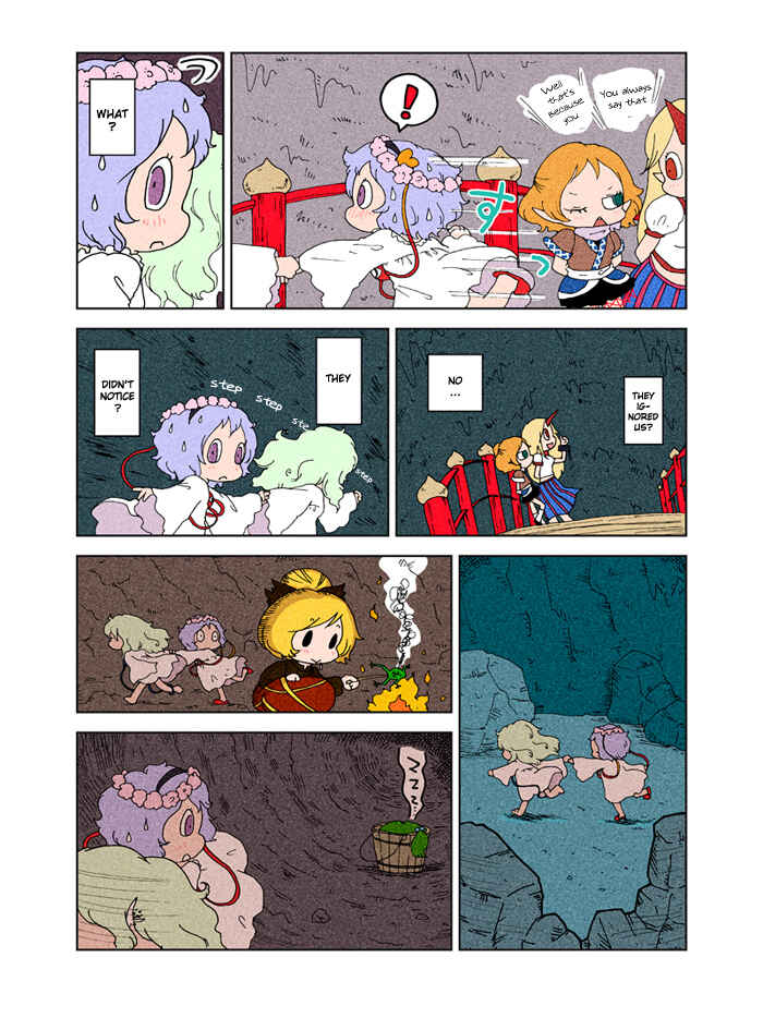 Page 29 Chapter 3 Touhou - Chirei de (Doujinshi)