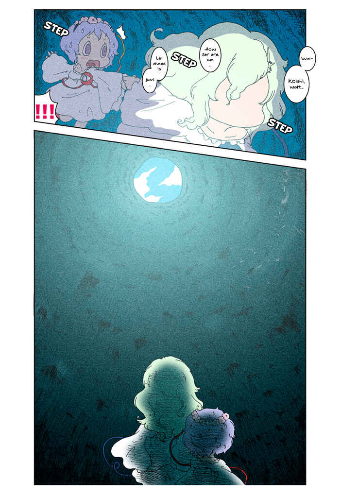 Page 30 Chapter 3 Touhou - Chirei de (Doujinshi)