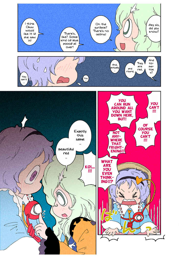 Page 35 Chapter 3 Touhou - Chirei de (Doujinshi)