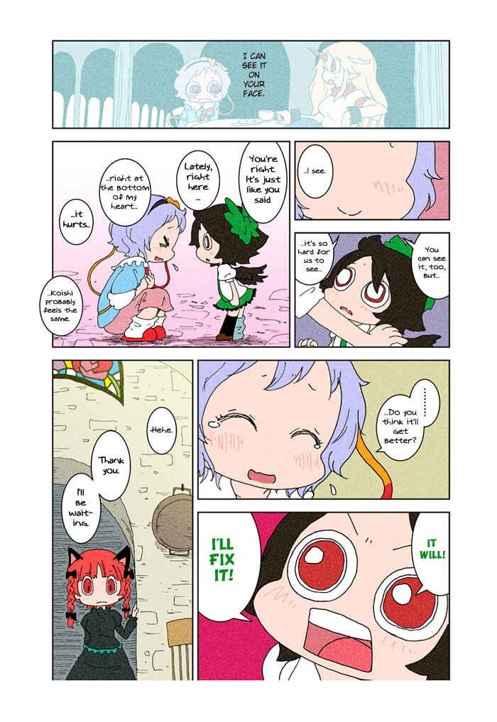 Page 44 Chapter 3 Touhou - Chirei de (Doujinshi)