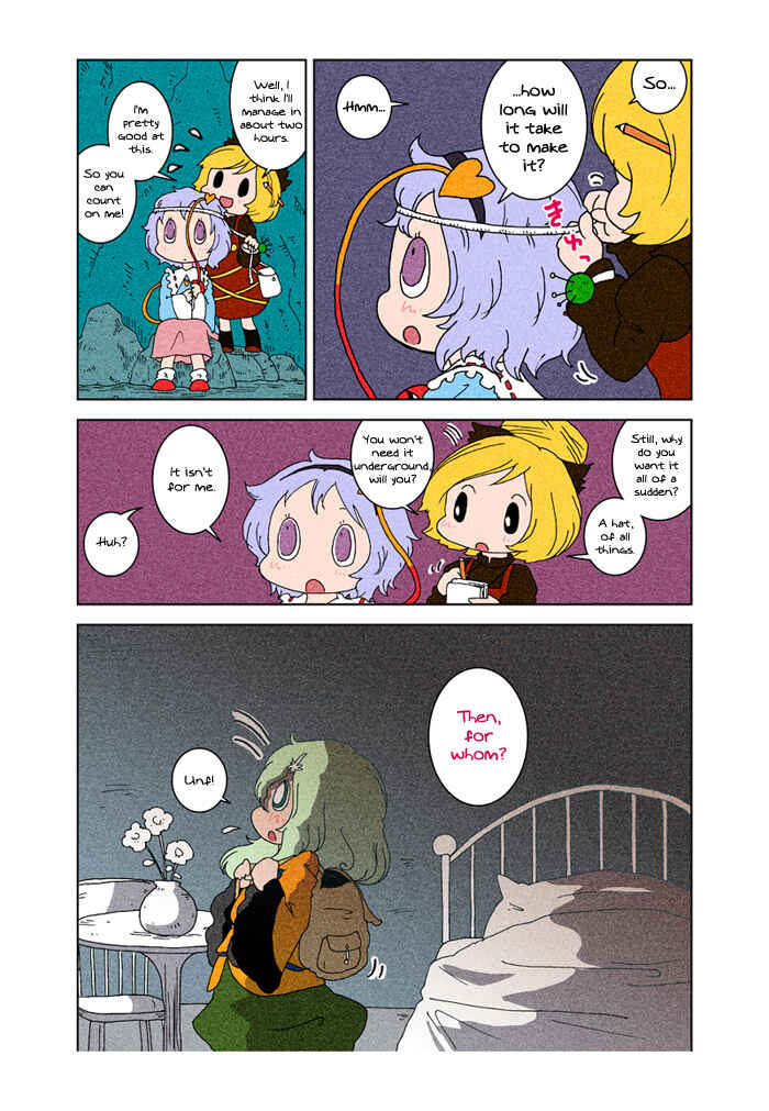 Page 59 Chapter 3 Touhou - Chirei de (Doujinshi)