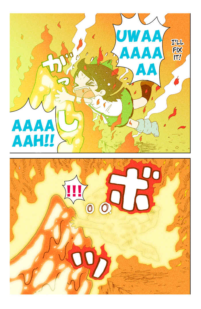 Page 74 Chapter 3 Touhou - Chirei de (Doujinshi)