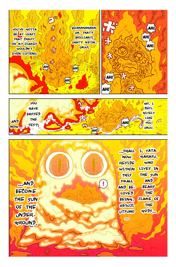 Page 75 Chapter 3 Touhou - Chirei de (Doujinshi)