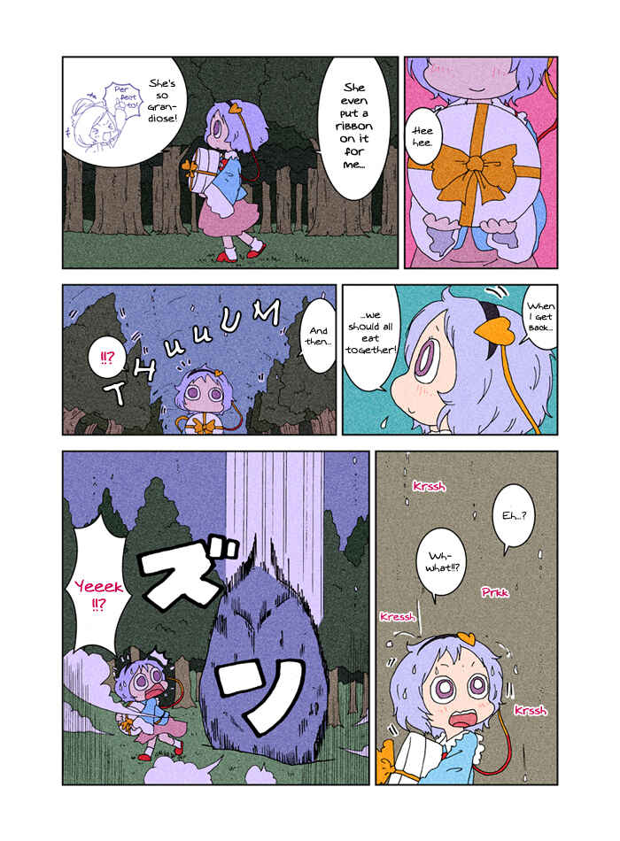 Page 77 Chapter 3 Touhou - Chirei de (Doujinshi)