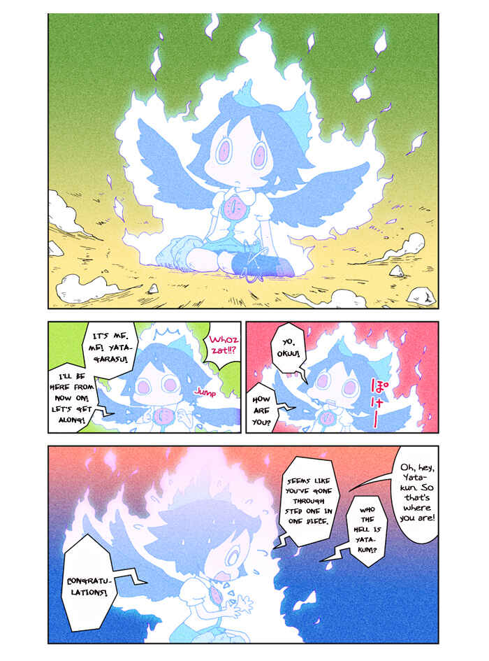 Page 81 Chapter 3 Touhou - Chirei de (Doujinshi)