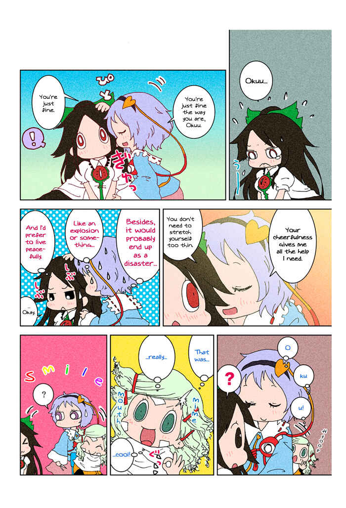Page 96 Chapter 3 Touhou - Chirei de (Doujinshi)