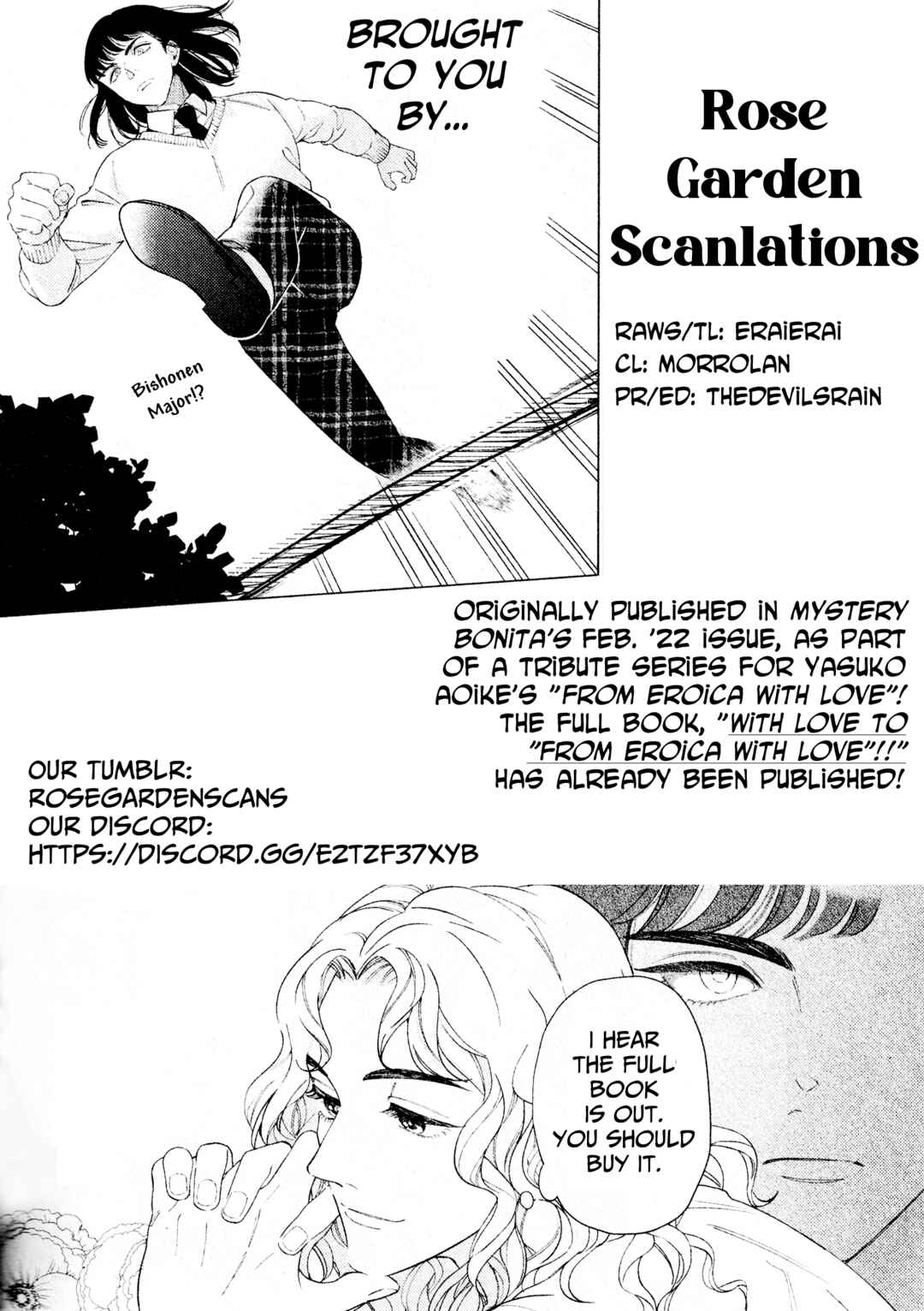 Page 9 Chapter 8 With Love to From Eroica with Love!!
