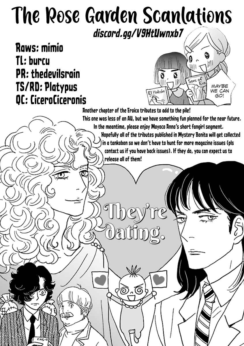 Page 5 Chapter 23 With Love to From Eroica with Love!!