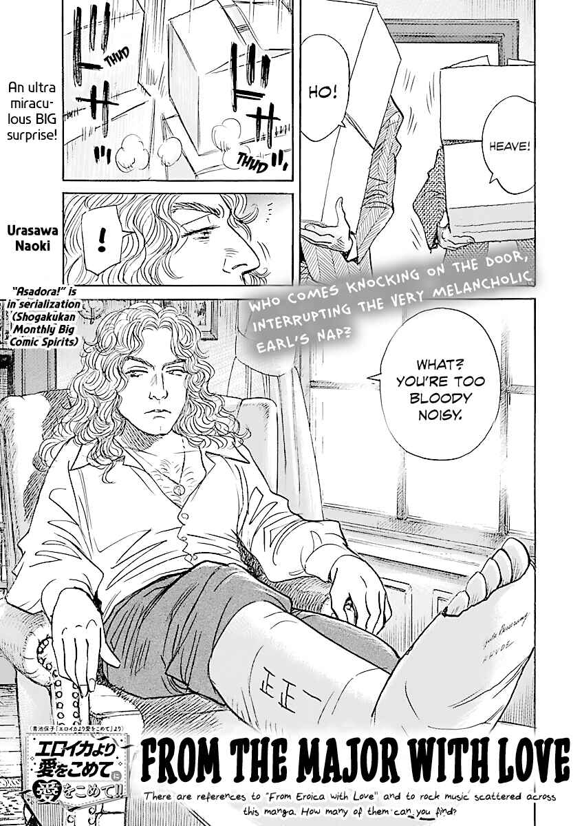 Page 1 Chapter 20 With Love to From Eroica with Love!!