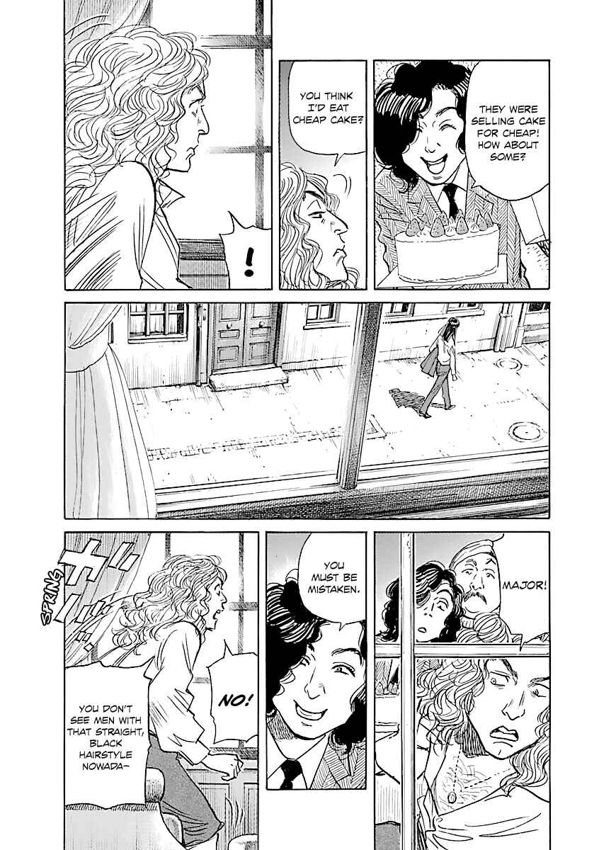 Page 5 Chapter 20 With Love to From Eroica with Love!!