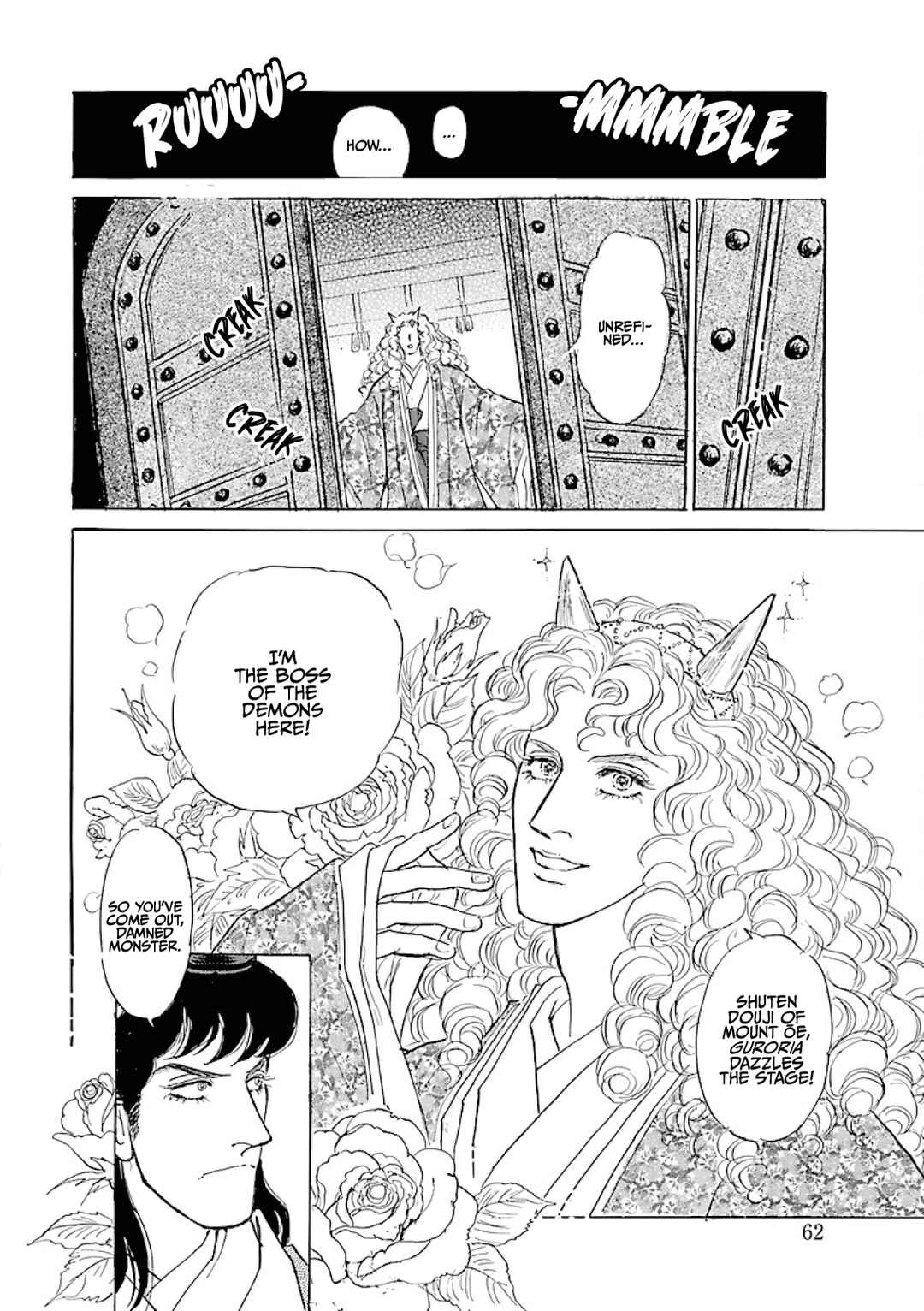 Page 4 Chapter 26 With Love to From Eroica with Love!!