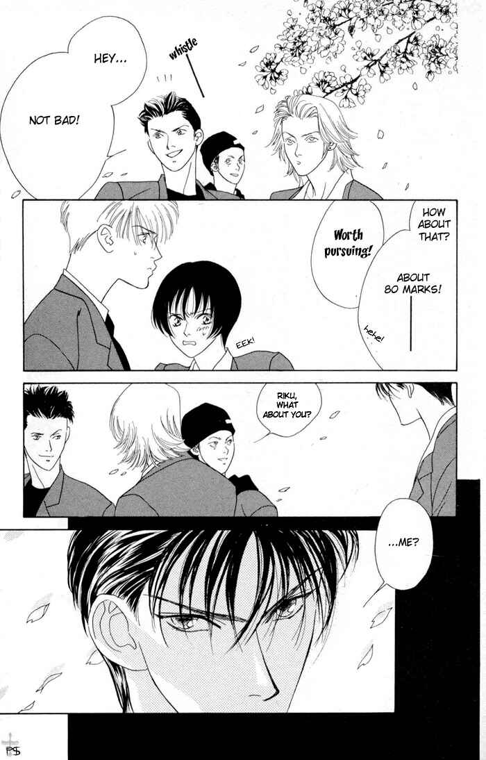 Page 11 Chapter 3.5 Aitsu to Ore.