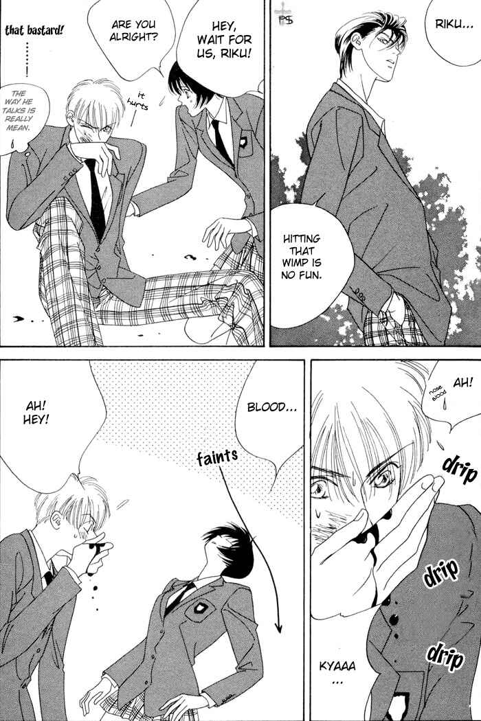 Page 16 Chapter 3.5 Aitsu to Ore.