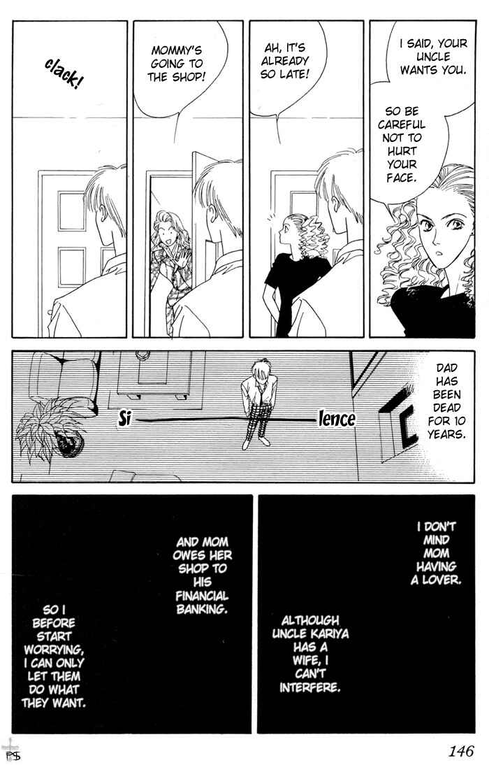 Page 18 Chapter 3.5 Aitsu to Ore.