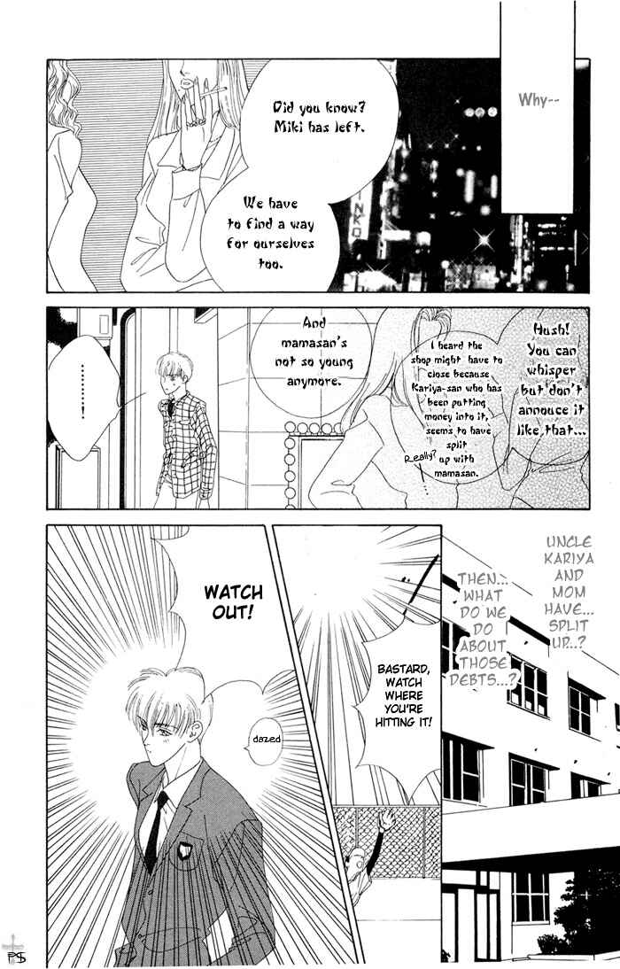 Page 20 Chapter 3.5 Aitsu to Ore.