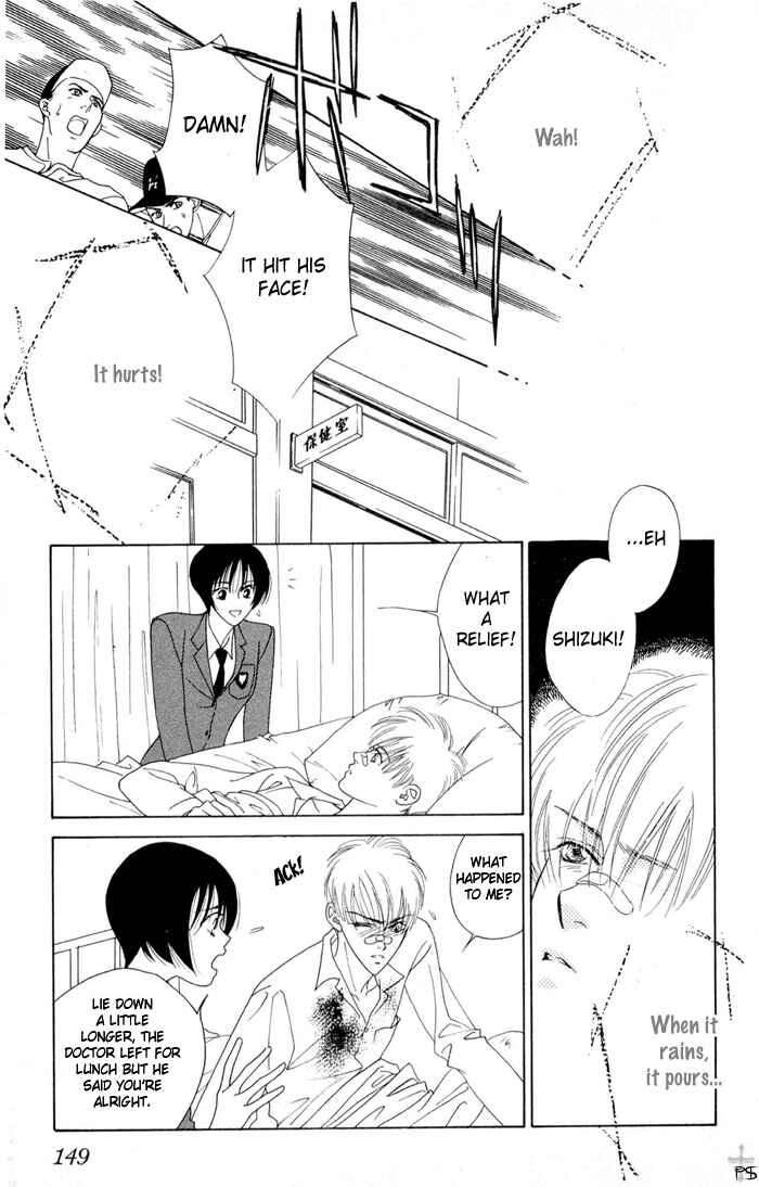 Page 21 Chapter 3.5 Aitsu to Ore.