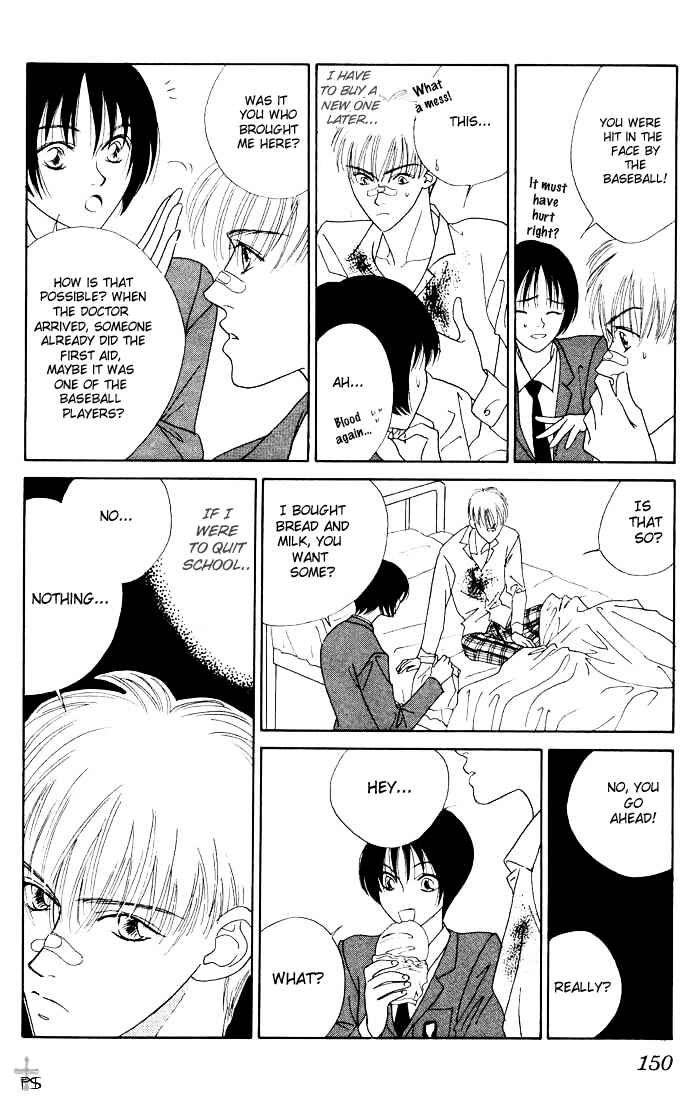 Page 22 Chapter 3.5 Aitsu to Ore.